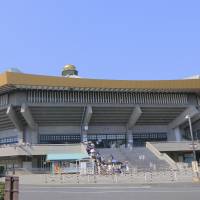 Nippon Budokan, which was built for the 1964 Tokyo Olympics. | ISTOCK