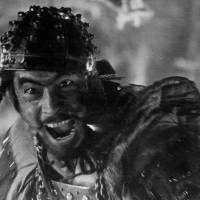 “Mifune: The Last Samurai” Mifune: The making of Japan's 'Last Samurai'