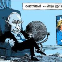 Will Donald Trump reset U.S.-Russia relations?