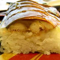 Piscine contest: The city of Obama, Fukui Prefecture, boasts of producing the tastiest mackerel in the country, whichever way you slice it. | AMY CHAVEZ