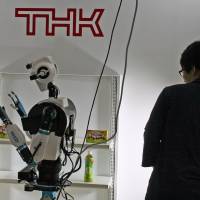 First-generation humanoid: THK’s robot is able to replicate natural human movements. Japan races to become the robot capital of the world