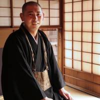 Shinsei Miura | KIT NAGAMURA
