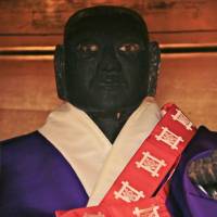 Ebony statue of monk Nichiren | KIT NAGAMURA
