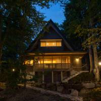 Hotelli Aalto glows warmly at night. A new luxury hotel — in Fukushima?
