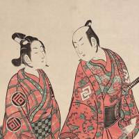 Young love: A woodblock print by Ishikawa Toyonobu (circa 1740) shows two actors portraying a relationship between a wakashū  (adolescent male) and an adult man (right). | PUBLIC DOMAIN