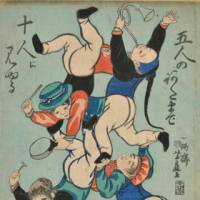 \"Gonin no Atama made Junin ni Miyuru\"; 1861, by Yoshifuji Utagawa | &#169; URAWA ART MUSEUM