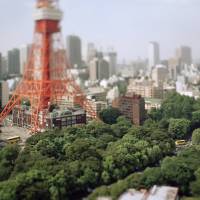 Naoki Honjo\'s \"Tokyo Tower, Tokyo, Japan\" from \"Small Planet\" (2005) | TARO OKAMOTO MUSEUM OF ART, KAWASAKI