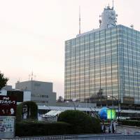 The NHK headquarters stands in Tokyo\'s Shibuya Ward. The public broadcaster plans to distribute programs of its two terrestrial television channels through the internet on a steady basis from 2019. | KYODO