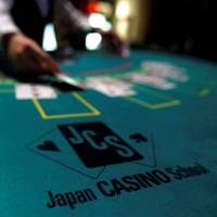 Many of the people interviewed in Tokyo expressed reservations about the casino bill, echoing the views of some opposition lawmakers. | REUTERS