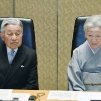 Emperor Akihito and Empress Michiko are on their official duty last month in Tokyo. | KYODO