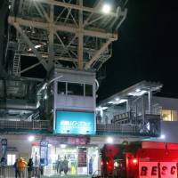 Mount Hakodate Ropeway operations are halted due to an accident involving a worker on Sunday night in Hakodate, Hokkaido. | REUTERS