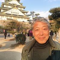 Kazuyuki Suzuki, Retiree, 67 (Japanese): I don’t know so much about Mr. Trump, but based on listening to his speeches, I understand it is important for him as a politician to reinvigorate the U.S. economy again. Yet if he limits his view to putting America’s profit first, as history has shown us, war and plunder are inevitably involved. Japan has experienced the same thing in the past. If he wants to be a world leader he should be planning to think not solely about his own nation but others as well. I am watching the situation closely, and all I can say to Mr. Trump is please do something good for the world. | KAZ NAGATSUKA