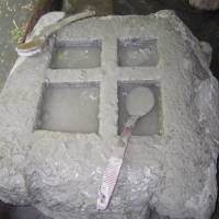 Bathers can apply a volcanic mud pack before soaking in the onsen. | KATHRYN WORTLEY