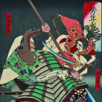 \"Yoshitoshi\'s Warriors Bristling with Courage: Minamoto no Ushiwakamaru Battles Kumasaka Chohan, the Thief\" (1883) | @ ANNE COLLIER