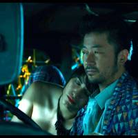 Tadanobu Asano and Nathalia Acevedo in \"Ruined Heart\" | © KAMIAS OVERGROUND/RAPID EYE MOVIES