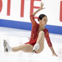 Three-time world champion Mao Asada fell twice during her free skate at the national championships on Sunday and has struggled with declining results this season. | KYODO
