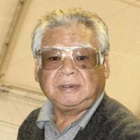 Hiroshi Arakawa | KYODO