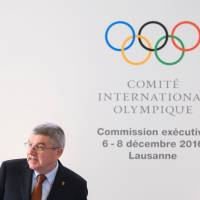 International Olympic Committee President Thomas Bach speaks at the opening of an executive meeting in Lausanne, Switzerland, on Tuesday. | AFP-JIJI