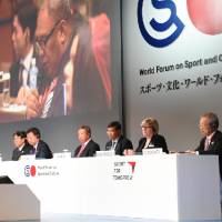 Sports ministers from around the world meet in Tokyo on Oct. 21. | OFFICE OF WORLD FORUM ON SPORT AND CULTURE