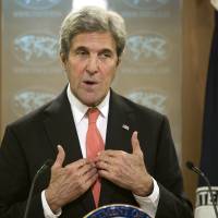 Secretary of State John Kerry | AP