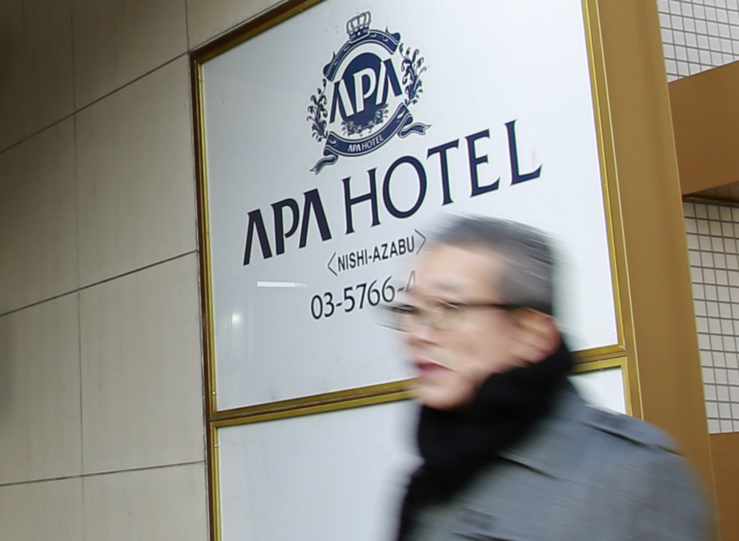 APDespite calls for boycott, Apa hotel