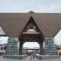 Small and midsize companies say the closure of Tokyo Big Sight, the nation\'s biggest convention center, before and after the Tokyo Olympic Games in 2020 will damage their business. | ISTOCK