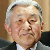 Emperor Akihito | KYODO