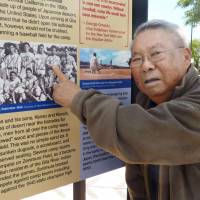Kenso Zenimura on Saturday recalls his days at a wartime internment camp in Chandler, Arizona, where baseball was his only hope. | KYODO