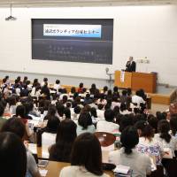 Nearly 400 students attended a four-day program in September at Kanda University of International Studies that aimed to educate them for participation in the 2020 Tokyo Olympics as language volunteers. | COURTESY OF KANDA UNIVERSITY OF INTERNATIONAL STUDIES