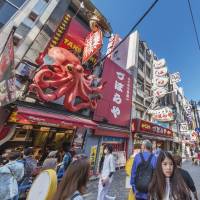 The tourism boom has meant Osaka has had one of the highest hotel occupancy rates of any major city in the country, nearly 90 percent at certain times of the year. | ISTOCK