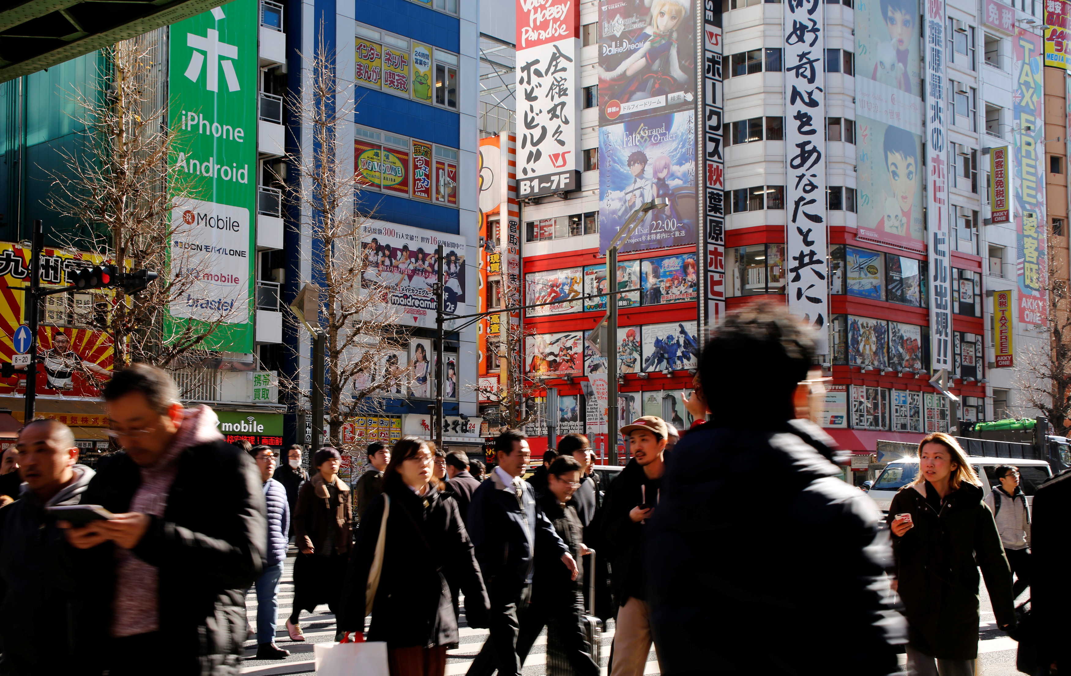 Risultati immagini per foreign in japan