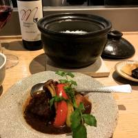 Staple grain: The focus of all meals at Akomeya Chubo is rice, cooked in a traditional “donabe” clay pot, here served with simmered wagyu beef cheek. Akomeya Chubo: Japanese comfort food hidden in a Ginza rice shop