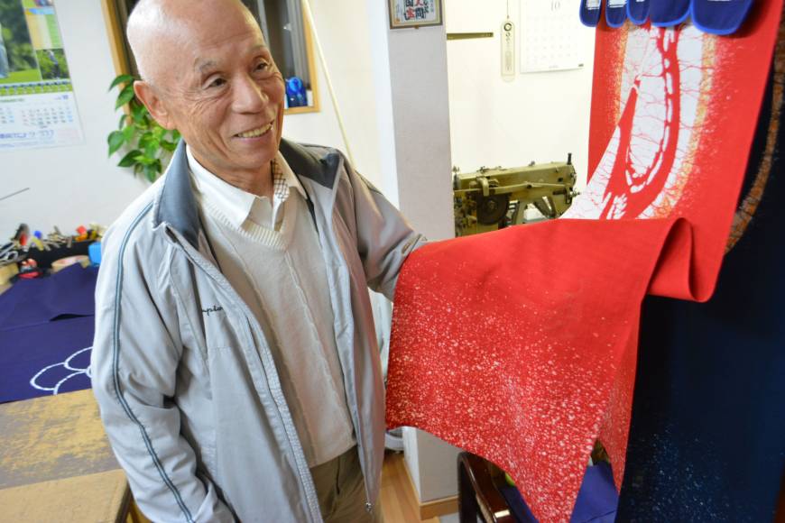Katsumi Kanbayashi, 76, is the founder of Kyoto