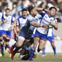 The Panasonic Wild Knights outplayed the Yamaha Jubilo, winning 36-24 in the All-Japan Championship semifinals on Saturday. | KYODO