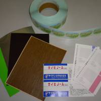 Saiden Chemical Industry\'s adhesives | SAITAMA CITY