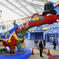 The Legoland theme park scheduled to open in Nagoya in April is shown to the media earlier this month. | KYODO