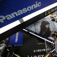 Panasonic Corp. is looking to sell off its homebuilding subsidiary PanaHome Corp. | BLOOMBERG