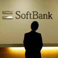 Looking to bring investment talent in-house, SoftBank is set to buy a U.S.-based investment firm. | REUTERS