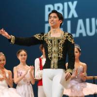 Taisuke Nakao smiles after winning third prize at the prestigious Prix de Lausanne ballet competition in Lausanne, Switzerland, on Saturday. Japanese dancers win prizes at prestigious Swiss ballet competition