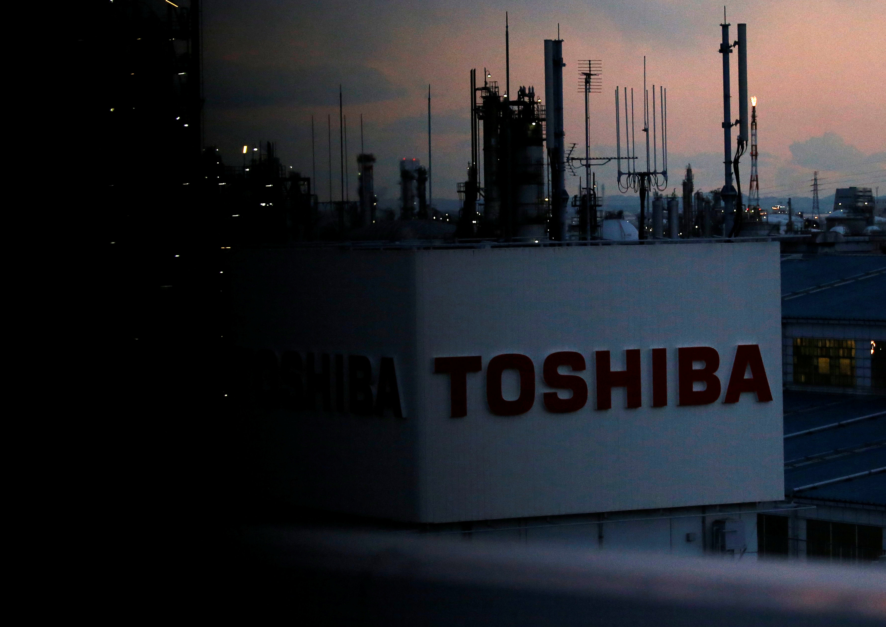 The logo of Toshiba Corp. is seen at the company's facility in Kawasaki, Kanagawa Prefecture, on Monday. | REUTERS