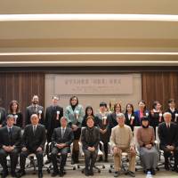 “The Road Home Prize” winners and judges pose at Josai University’s Kioicho Campus on Jan. 27. 12 international students win Josai University poetry awards