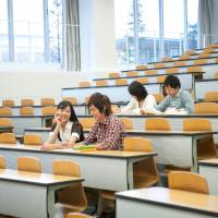 A government advisory panel is deliberating a plan on limiting the establishment of new universities in the Tokyo area as part of the effort to prevent further population loss in regional areas. | ISTOCK