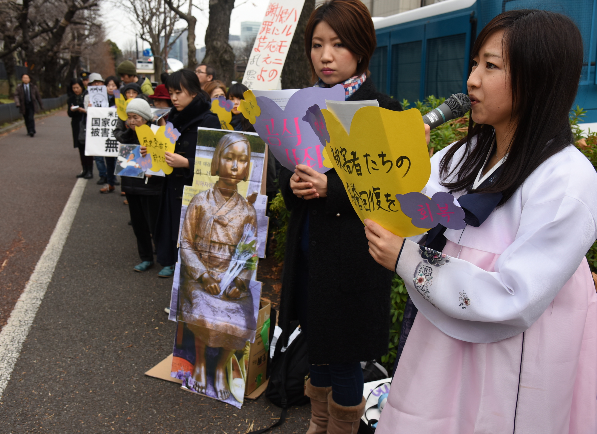 PicasaDo the memories of comfort women photo