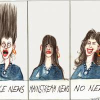 Fake news warning from an ex-propagandist