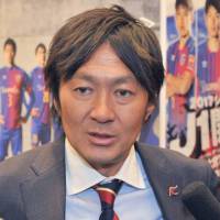 Yoshiyuki Shinoda took over as FC Tokyo manager midway through last season. Okubo eager to ignite offense, make impact for FC Tokyo