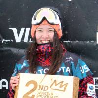 Haruna Matsumoto earns a second-place finish in a women\'s World Cup halfpipe event on Sunday in Mammouth Mountain, California. | KYODO
