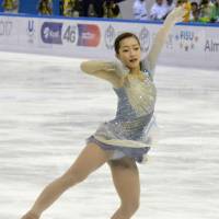 Chukyo University student Rin Nitaya earned the silver medal at the Winter Universiade in Almaty, Kazakhstan, last week. | KYODO