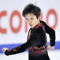 Shoma Uno won the gold medal at the Asian Winter Games in Sapporo on Sunday. | KYODO