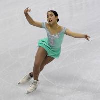 Mai Mihara hit seven triple jumps during her splendid performance in the free skate en route to claiming the gold medal on Saturday at the Four Continents Championships. | AP