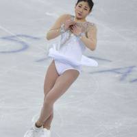 Mirai Nagasu | AFP-JIJI